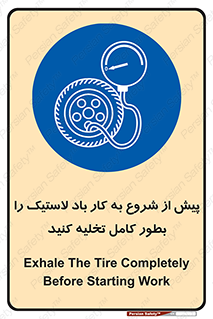 , خالی , قبل از , 