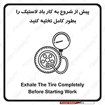  , خالی , قبل از , 