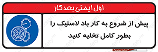  , خالی , قبل از , 