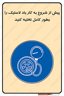  , خالی , قبل از , 