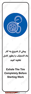  , خالی , قبل از , 