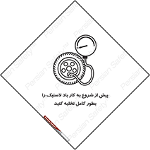  , خالی , قبل از , 