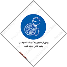  , خالی , قبل از , 