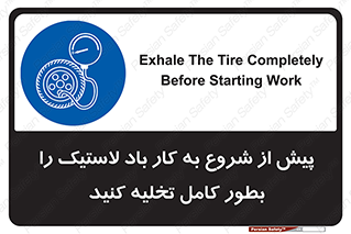  , خالی , قبل از , 