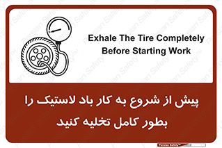  , خالی , قبل از , 