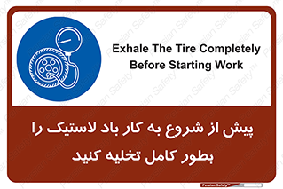  , خالی , قبل از , 