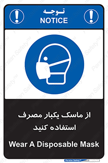  , فیلتر , 