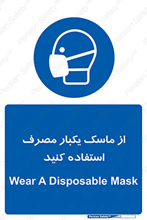 , فیلتر , 