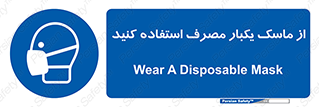  , فیلتر , 