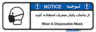  , فیلتر , 