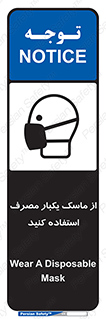  , فیلتر , 
