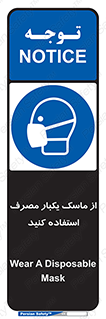  , فیلتر , 