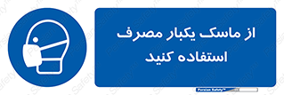  , فیلتر , 