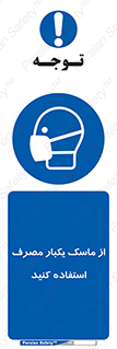  , فیلتر , 