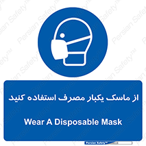  , فیلتر , 