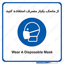  , فیلتر , 