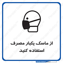  , فیلتر , 