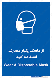  , فیلتر , 