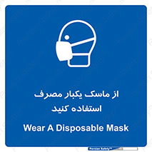  , فیلتر , 