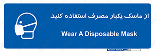  , فیلتر , 