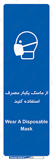  , فیلتر , 