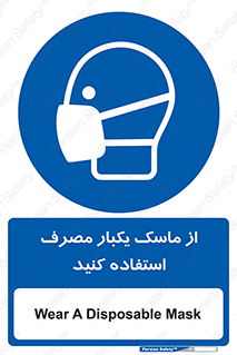  , فیلتر , 