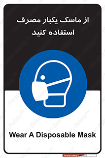  , فیلتر , 
