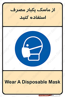  , فیلتر , 