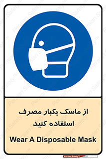  , فیلتر , 