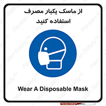  , فیلتر , 