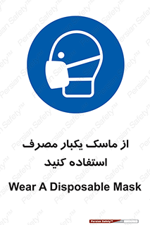  , فیلتر , 