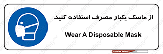  , فیلتر , 