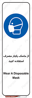  , فیلتر , 