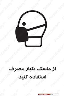  , فیلتر , 