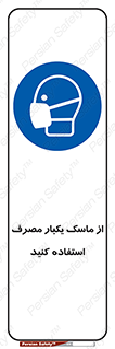  , فیلتر , 