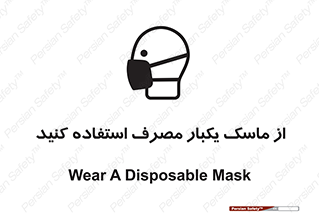  , فیلتر , 