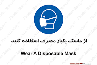  , فیلتر , 
