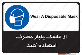  , فیلتر , 
