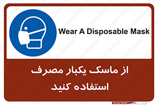  , فیلتر , 