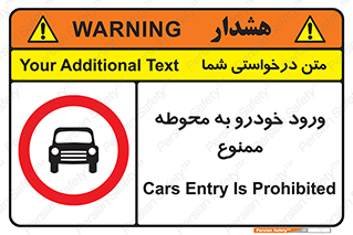  , ماشین , وسیله نقلیه , حیاط , 