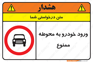  , ماشین , وسیله نقلیه , حیاط , 