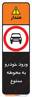  , ماشین , وسیله نقلیه , حیاط , 