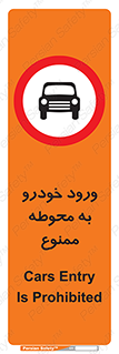  , ماشین , وسیله نقلیه , حیاط , 
