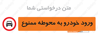  , ماشین , وسیله نقلیه , حیاط , 