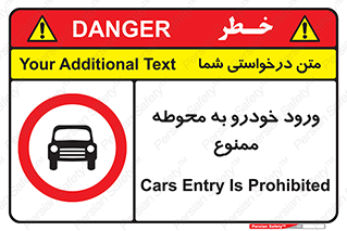  , ماشین , وسیله نقلیه , حیاط , 