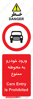  , ماشین , وسیله نقلیه , حیاط , 