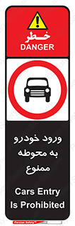  , ماشین , وسیله نقلیه , حیاط , 