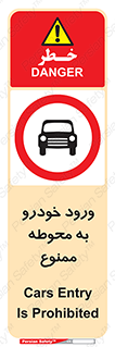  , ماشین , وسیله نقلیه , حیاط , 