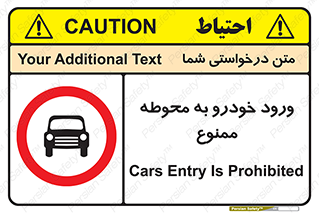  , ماشین , وسیله نقلیه , حیاط , 