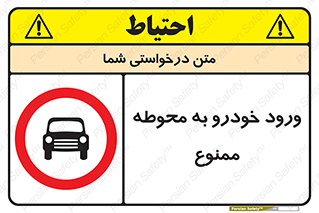  , ماشین , وسیله نقلیه , حیاط , 